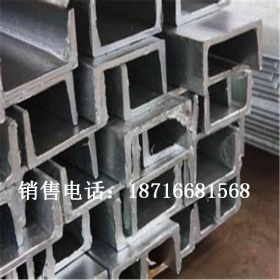 重庆工字钢 国标工字钢  现货可零售批发送货上门