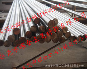 【进口316L不锈钢棒】进口优质不锈钢 进口不锈钢厂家