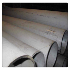 山东不锈钢管 不锈钢工业管，毛细管，矩形管，201，304，316生产
