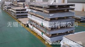 厂家大量销售304不锈钢拉丝板 可定制加工304不锈钢花纹板