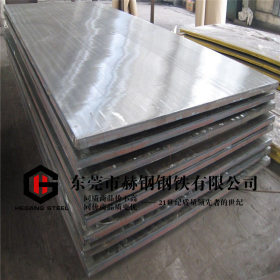供应日本进口SUS201不锈钢板 高密度201不锈钢板材 可提供加工