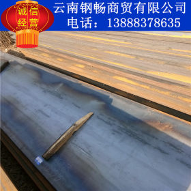 云南现货供应Q345B钢板 Q235钢板 昆钢Q345B钢板
