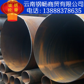 防腐螺旋钢管厂 排水管道专用 现货可当天发货 质量保证