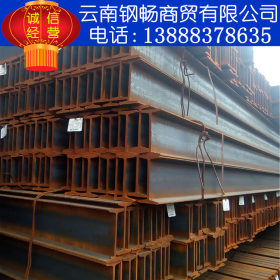 工字钢材规格表现货价格q235B工字钢桥梁材质  大量现货供应