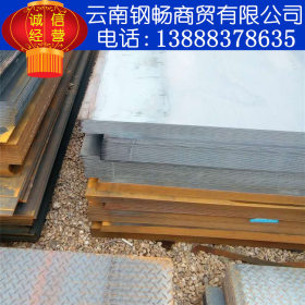 昆明耐磨钢板 现货昆钢Q235钢板 优质国标