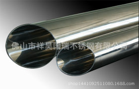 89*2的304不锈钢管 直径89mm*2.0mm不锈钢圆管