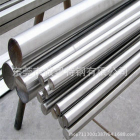 供应原装进口沉淀硬化型SUS630（17-4PH）不锈钢圆钢 可切割零卖