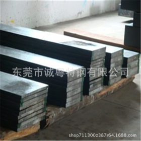 供应日本SUS440C不锈钢板 SUS440C马氏体不锈钢  提供材质报告