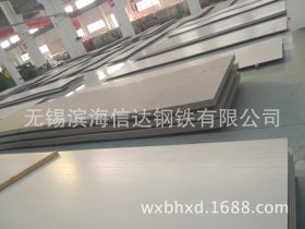 1.4362不锈钢热轧中厚板批发 固溶处理酸白面 支持配送到厂