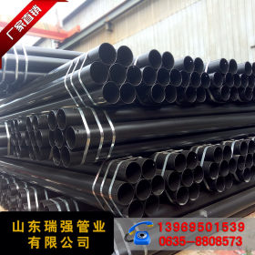 电缆穿线管涂塑 天津dn150热浸塑钢管厂