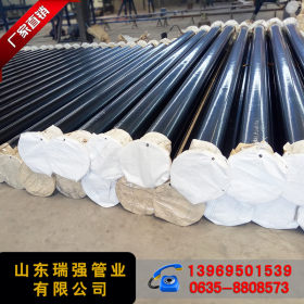 天津消防用涂塑钢管厂 天津内外涂塑钢管厂销售生产