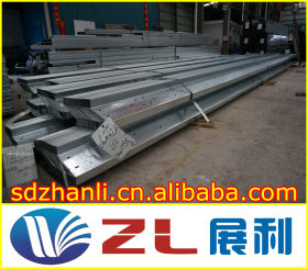 型材 C型钢 Z型钢 佛山Z型钢厂家 Z型钢价格 Z型钢规格 Z型钢尺寸