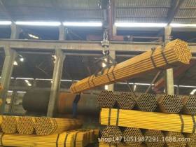 贵阳脚手架钢管厂家批发 q235架子管 48架管价格 50钢管