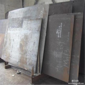 厂家供应碳钢 q235  20钢 规格全 质量优
