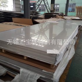 厂家直销 大量现货 316L不锈钢板 耐腐蚀耐酸碱 可切割零售