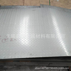 厂家供应不锈钢板 防滑不锈钢板 不锈钢防滑板 止滑板