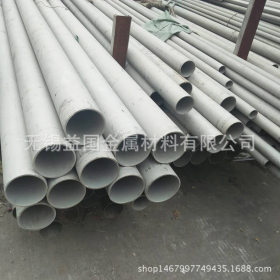 现货销售各种规格 不锈钢焊管装饰管316工业焊管不锈钢管