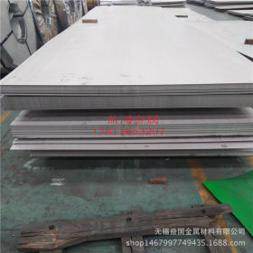 高品质不锈钢板厂家 304不锈钢板316L不锈钢板 规格齐全