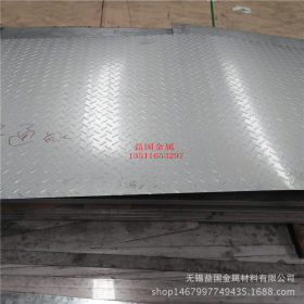 优质304不锈钢冲花板 加工 销售 质量可靠 交货快 价格实在