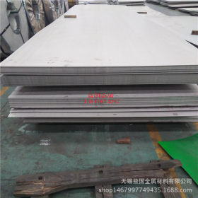 无锡现货供应 00Cr17Ni14Mo2不锈钢板 316L不锈钢板 切割零售