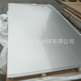 316L不锈钢冷轧板 现货供应不锈钢板价格 规格多 质量可靠