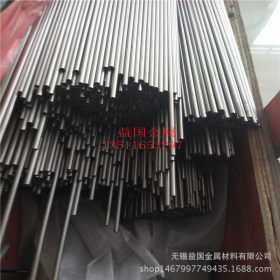 加工 定制 316不锈钢毛细钢管 现货销售毛细不锈钢管 规格齐全