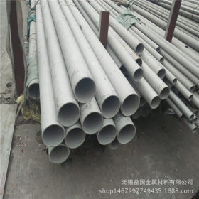 工业不锈钢管 304热轧不锈钢管 316L 321 规格多114*8 质量可靠