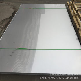 专业现货销售316L热轧不锈钢板 规格全 质量好 激光切割 可开平