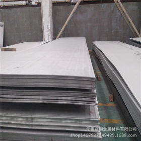 长期现货供应 316L热轧不锈钢板 厚板 质量保证 价格实惠