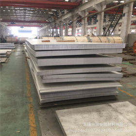 优质热轧不锈钢板 现货销售 316L热轧板规格齐全 质量好