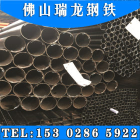 供应家具圆管 Q235B异型钢管 异形铁管 现货焊接管 家具椭圆管材