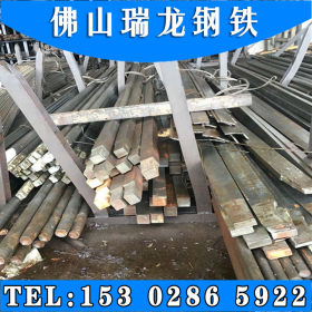 厂家供应冷拉扁钢q345b生产方钢65mn国标方型钢异形扁铁