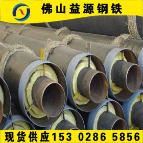 各种规格钢套钢蒸汽保温钢管  厂区聚氨酯发泡管道100%纯无缝钢管