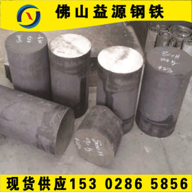 现货热轧45#工业高速钢 惠州批发可切割钢结构件合金35CrMo圆棒