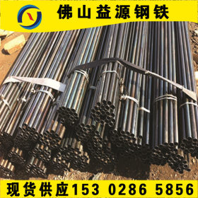 家具异形钢管 深加工小方管q235b机械平椭圆异型管对焊接异形铁管