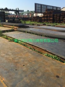 湖北武汉现货供应 热轧卷 钢板 普板 开平板 Q235热板