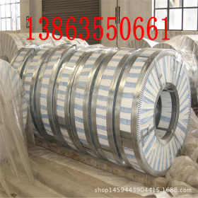热镀锌带钢厂家  宽62  73  80  88  厚0.3  0.5  0.6 镀锌板带