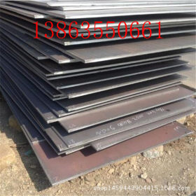 中厚锰板价格   定做两切Q235B锰板厂家14  16  18   22 热轧锰板