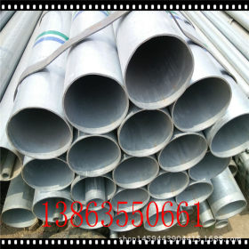 厂家批发热镀锌DN25钢管   国标DN25镀锌管   薄厚壁热镀锌钢管