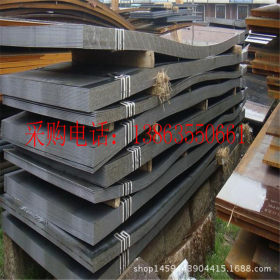 现货钢板  宝钢钢板  公司长期供应各种规格宝钢钢板切割量大优惠
