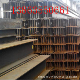 江西H型钢批发厂家  贵州H型钢价格  云南热轧H型钢零售厂家