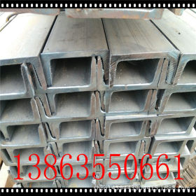 PFC欧标槽钢现货厂家200*75 125*65  100*50 欧标槽钢批发零售