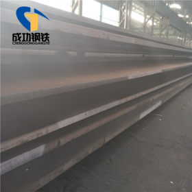 q355gnh耐候板 q345nh耐候钢板长期暴露在大气中使用的钢结构钢板