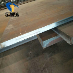 Q460GNH耐候结构钢板 锈蚀耐候钢板 Q235NH耐候板 Q355耐候钢板