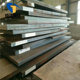 美标钢材ASTMA283/A283M-98C GB-T 700-1988 碳素结构钢板价格表