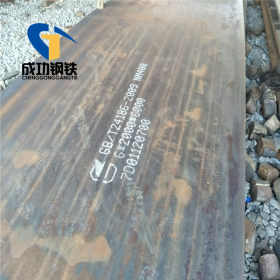 NM450A耐磨钢板冶金机械磨具轴承用钢板NM500硬度值在500左右400