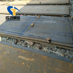 莱钢BHNM550耐磨钢板 现货 可激光切割NM400 大型机械设备用钢板