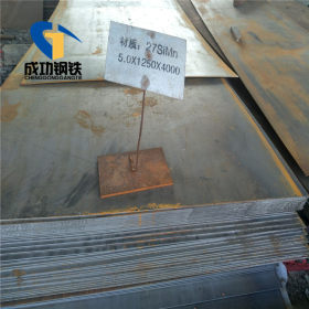 船板AH32 DH32 EH32 FH32钢板中国船级社认证CCA球扁钢铁含税出厂