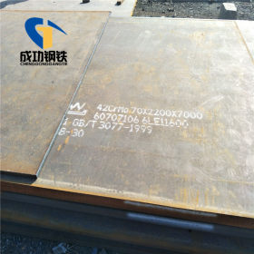 机械加工用30Mn钢板-35Mn钢板-40Mn钢板-45Mn合金钢板现货销售