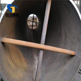 Q235B卷管钢板卷管机械套筒用钢管长度任意定尺加工定做钢护筒DN